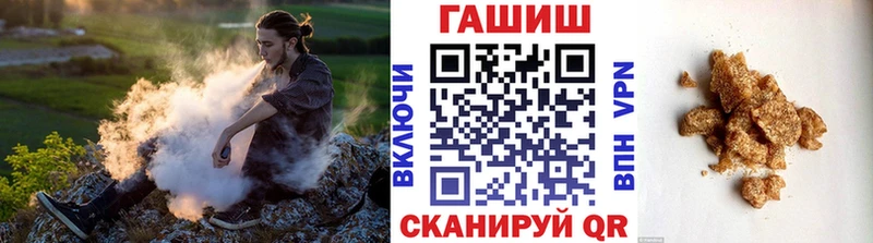 ГАШИШ ice o lator  что такое   omg рабочий сайт  Константиновск 