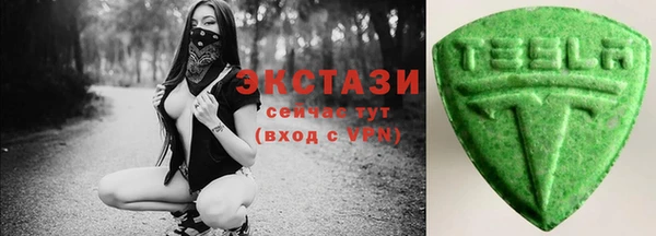 МДПВ Бугульма