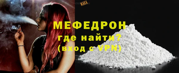 ПСИЛОЦИБИНОВЫЕ ГРИБЫ Бородино