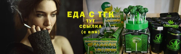 МДПВ Бугульма