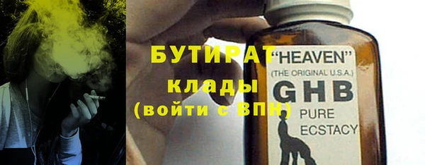 МДПВ Бугульма