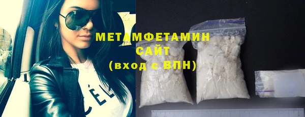 марки nbome Бронницы