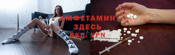 марки nbome Бронницы