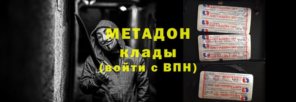 ПСИЛОЦИБИНОВЫЕ ГРИБЫ Бородино