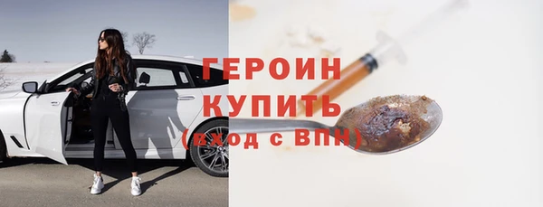 МДПВ Бугульма