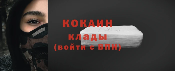 МДПВ Бугульма