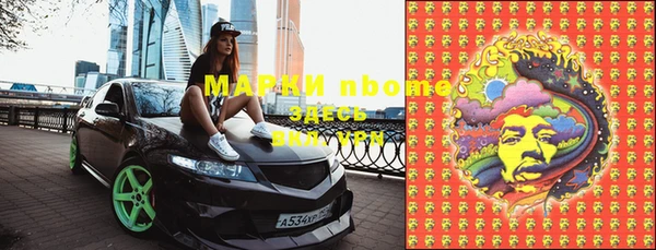 МДПВ Бугульма