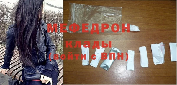 марки nbome Бронницы