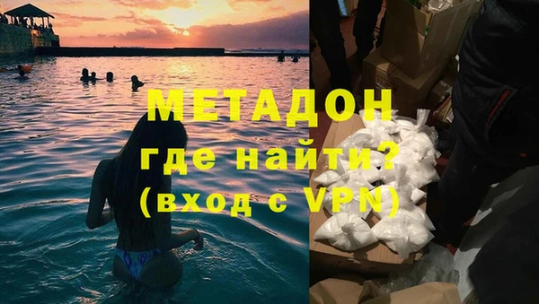 МДПВ Бугульма