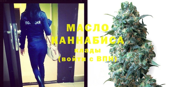 МДПВ Бугульма