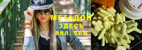 МДПВ Бугульма