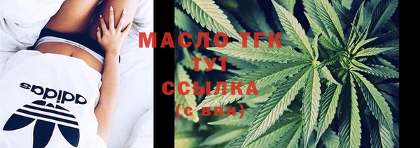марки nbome Бронницы