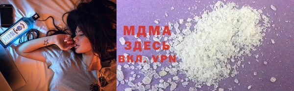 МДПВ Бугульма