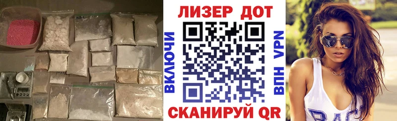 Лсд 25 экстази ecstasy  omg онион  Константиновск  закладка 