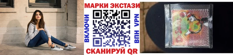 Марки N-bome 1,5мг  где можно купить   Константиновск 