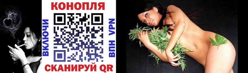 darknet Telegram  Константиновск  Бошки Шишки THC 21% 